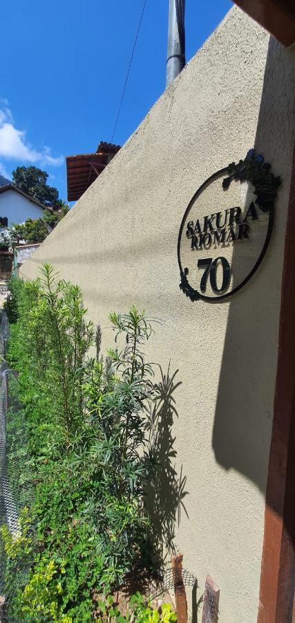 Pousada Sakura Rio Mar 일랴그란지 외부 사진